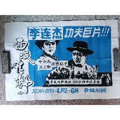 苫小牧駒沢大学成绩单